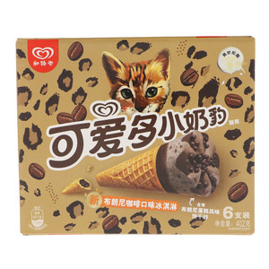 和路雪可爱多小奶豹甜筒布朗尼咖啡口味冰淇淋