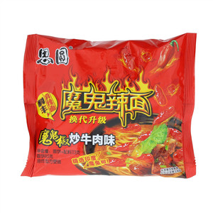 思圆魔鬼辣面魔鬼椒炒牛肉味