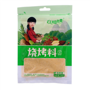 艾茜自然香烧烤料调味料