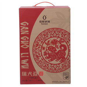佰斯纳特瑞犬迎春干果礼盒
