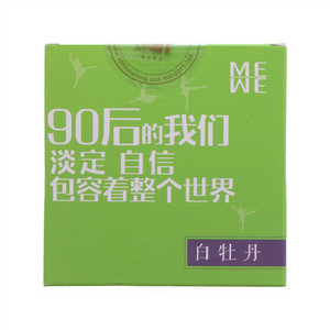 三千茶农白牡丹