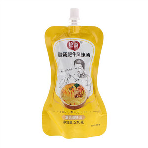 烩道酸汤肥牛风味汤