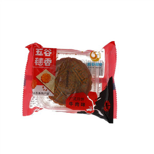 陈小五广式牛肉味月饼