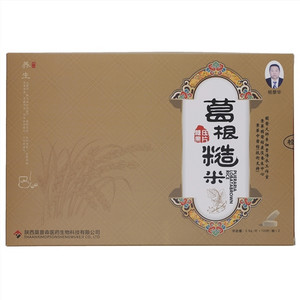 杨景华葛根糙米压片糖果