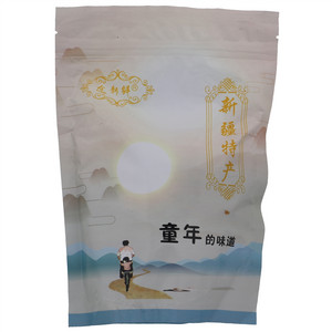 途新鲜树上黄葡萄干