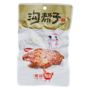沟帮子熏辣鸡排