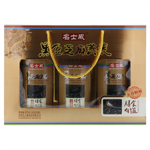 名士威黑豆芝麻燕麦