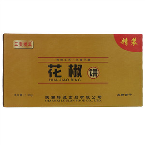 三秦楼兰花椒饼