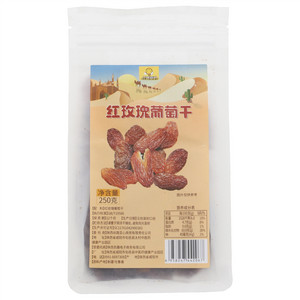 丝路亚心红玫瑰葡萄干