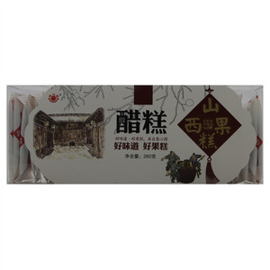 惠心园 醋糕