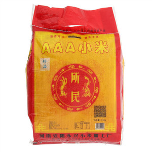 的连庄小米