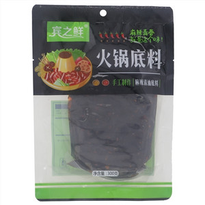宾之鲜麻辣清油火锅底料