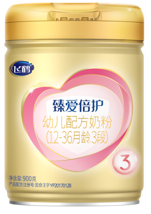飞鹤臻爱倍护3段幼儿配方奶粉