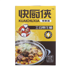 快厨侠土豆烧牛腩