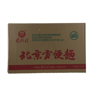 南街村北京麻辣方便面