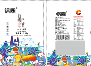 锅圈仙味传奇山菌汤料