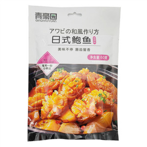 青豪园 日式鲍鱼(香辣味)