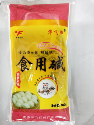 食用碱