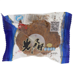 光阳包泥松花皮蛋