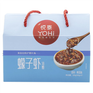悦泰油爆蠓子虾（鲜香味）