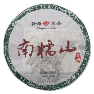 新源南糯山古树普洱茶