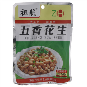 祖航五香花生