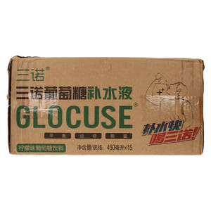 三诺柠檬味葡萄糖饮料
