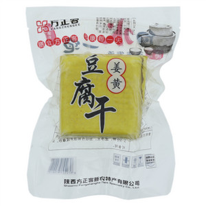 方正客姜黄豆腐干