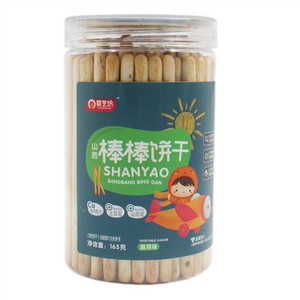 婴芝坊山药棒棒饼干-蔬菜味