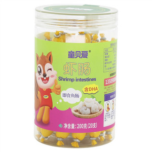 童贝爱虾肠