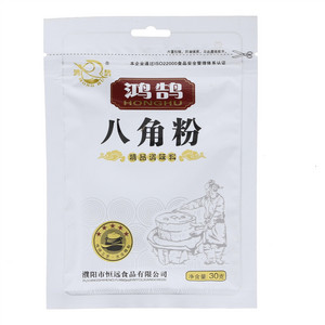 鸿鹄八角粉