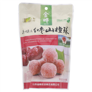 金晔红枣山楂球