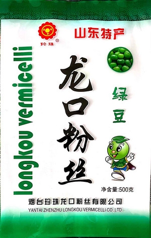 500g/袋珍珠龙口粉丝