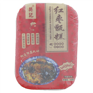 樊记红枣甑糕