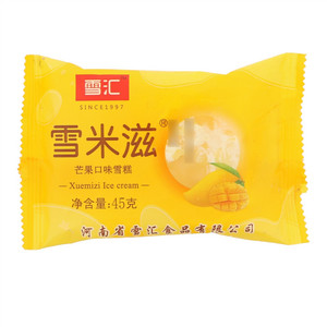 雪汇雪米滋芒果口味雪糕