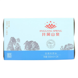井冈山泉饮用山泉水