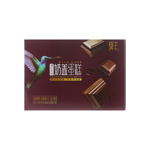 舜丰提拉米苏奶盖蛋糕