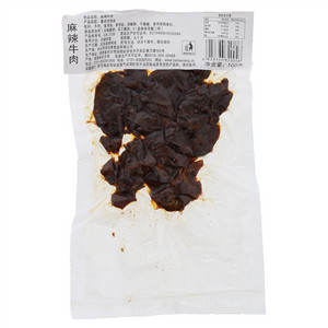 麻辣牛肉