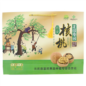 牛家村纸皮核桃
