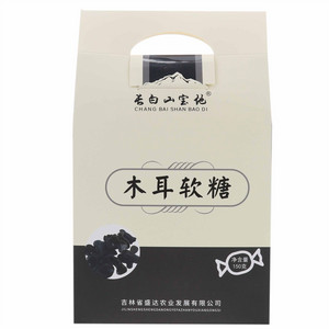 长白山宝地木耳软糖