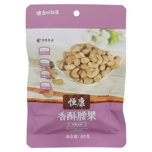 恒康食品坚果系列香酥腰果