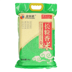 金泉道/利达长粒香米