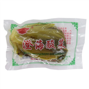 澄海酸菜