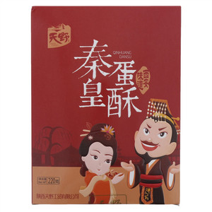 唐小派原味绿豆糕
