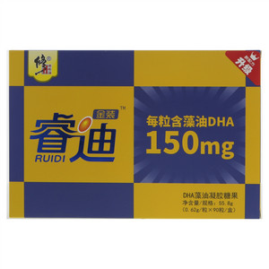 修正金装睿迪