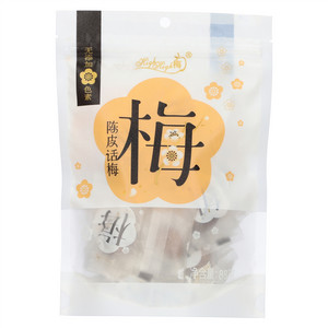 high high梅陈皮梅肉