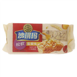 徐福记蛋黄味沙琪玛