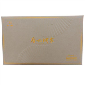 广州酒家利口福芝你心意流心月饼礼盒