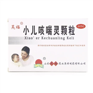 小儿咳喘灵颗粒