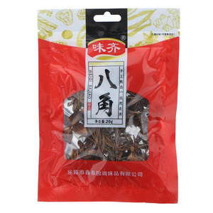 味齐八角